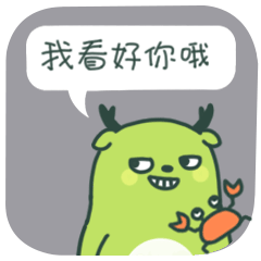 超萌可爱动态表情头像图片