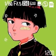 最新高清独一无二动漫情头图片