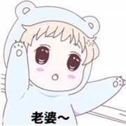 喊老公老婆的可爱卡通情侣头像图片
