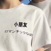 2024高清全网好看的情侣头像图片