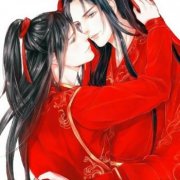 甜腻暧昧魔道祖师情侣头