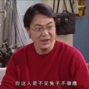 QQ鬼畜魔性一人一张情侣头像图片