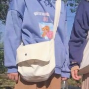 情侣一左一右拼接高清部位头像图片