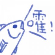 微信卡通可爱情头像图片大全
