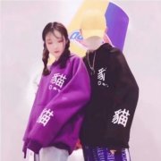 高清情侣头像双人同框两张图片