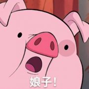 微信情头像情侣一左一右搞怪图片