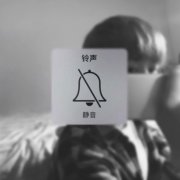 微信情头酷一对两张高清图片