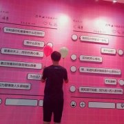 2024年微信独一无二新颖情侣头像图片