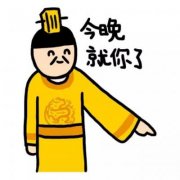 可爱卡通情侣头像一对两张萌