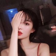 微信优质女生头像原宿风