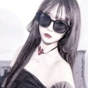 微信女生霸气超拽冷酷图片头像