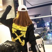 时尚女生qq头像背影霸气
