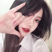 微信网图真人女生头像清楚