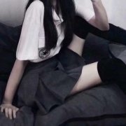 女生下半身头像丧系图片