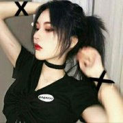 微信网图女霸气高冷