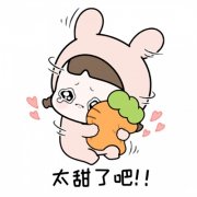 超萌可爱卡通女孩头像带字