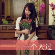 伤感清新带字女生头像
