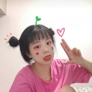 微信高清时尚可爱系列女生萌头像