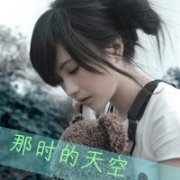 清新女生头像颓废带字图片