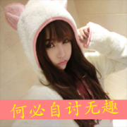 qq超萌女生带字头像图片