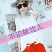 qq非主流女生文字头像图片