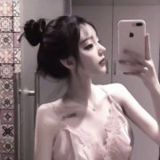 高清时尚个性高清的女生微信头像