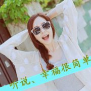 清新清纯美女带字头像图片
