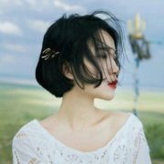 女生伤感短发拂面头像图片