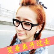 非主流假装坚强女生带字头像