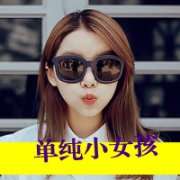 非主流女生qq可爱带字头像图片