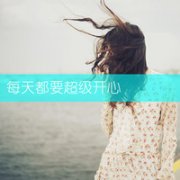 意境女生背影带字头像图