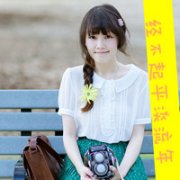 文艺带字女生头像唯美图片