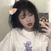 微信原宿女头怪味