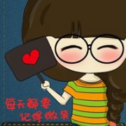 可爱女生卡通头像带字图片