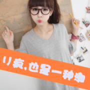 qq头像时尚可爱女生带字