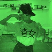 女生绿色潮流超火头像图片