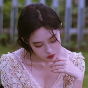 微信女生头像成熟霸气图片