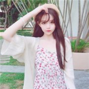 微信可爱萌萌哒妹子真人
