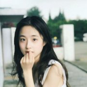 微信时尚清新女头图片