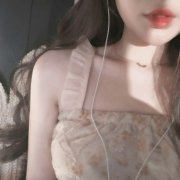 微信部位不露脸女头像图片