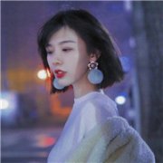 qq头像女生超拽短发气质图片