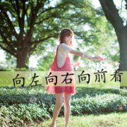 qq女生唯美带字清新头像图片