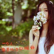 伤感头像女生冷淡带字意境图片