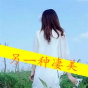 意境带字颓废女生头像图