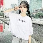 真人女生好看的彩绘头像图片