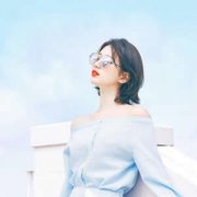 微信成熟高冷气质美女图片