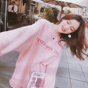微信真人头像女小清新时尚图片