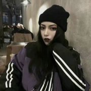 真人快手头像女生霸气一点