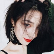 微信清新真人女生时尚头像图片