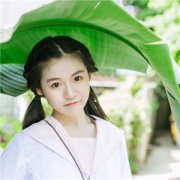 微信女生头像小清新意境图片